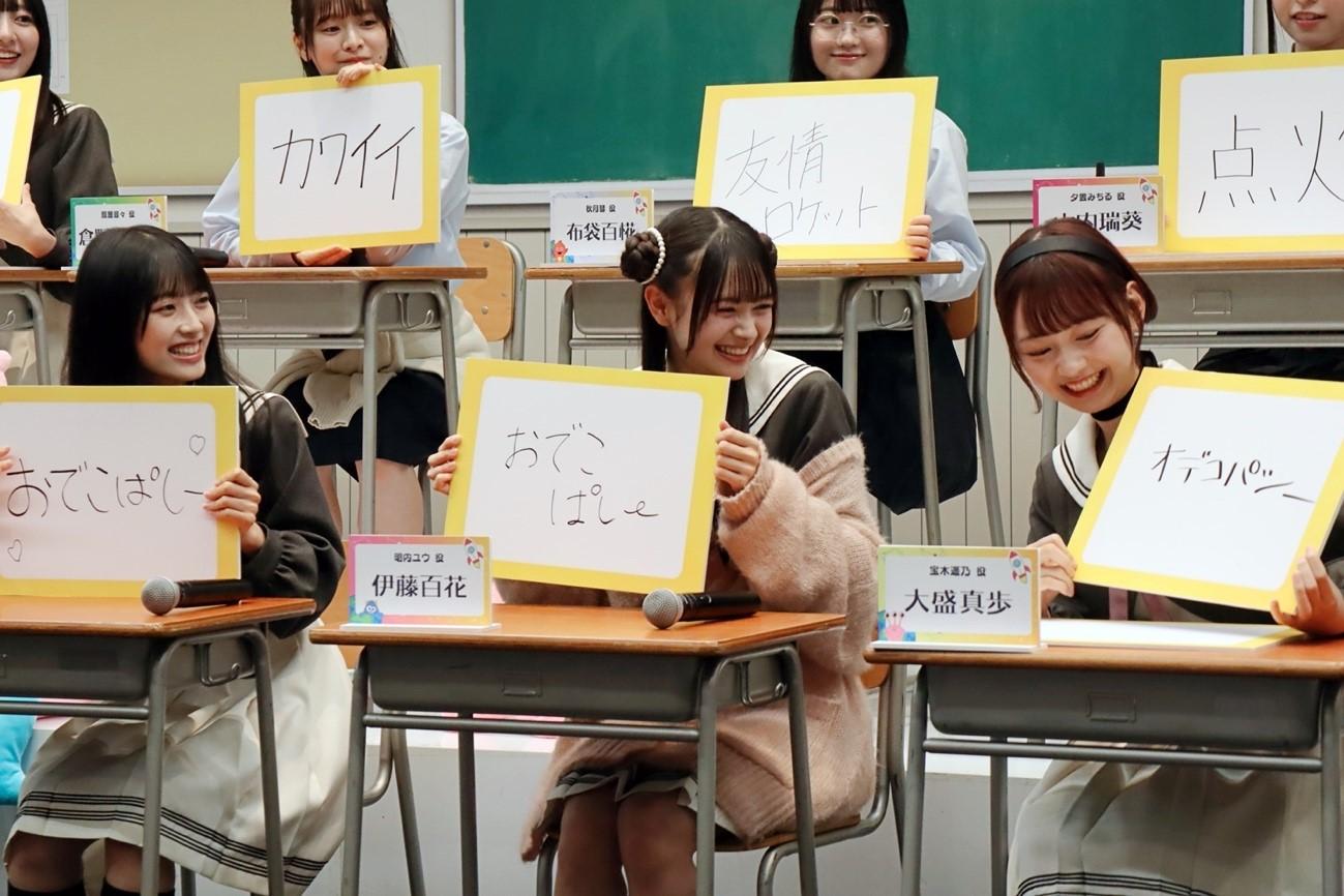 AKB48・佐藤綺星20歳の誕生日！サプライズに「宇宙に届くくらいビッグ