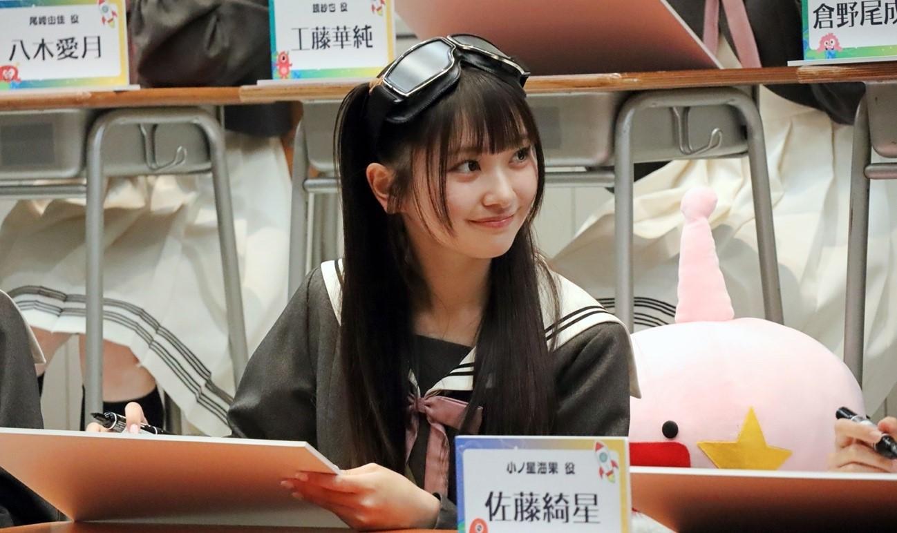 AKB48・佐藤綺星20歳の誕生日！サプライズに「宇宙に届くくらいビッグ