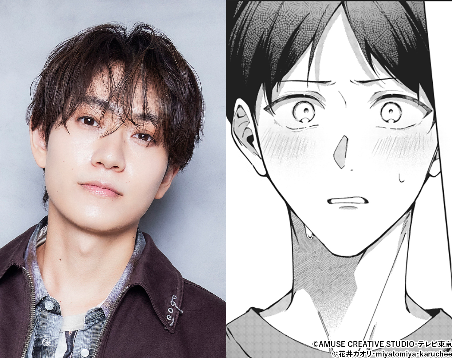 timelesz橋本将生が連続ドラマ初出演＆初主演！逃避行ラブサスペンス