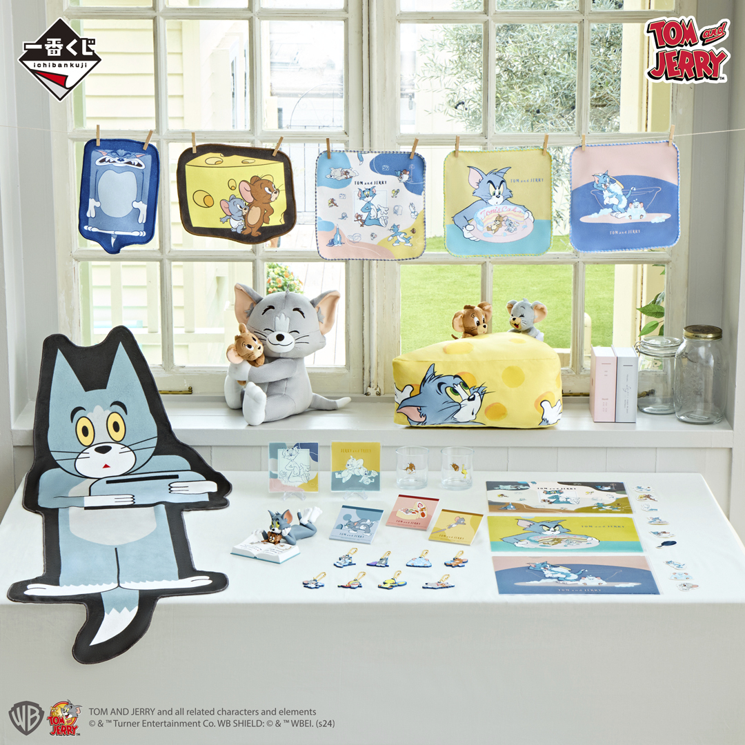 トムとジェリー 」85周年イベント＆キャンペーンが大量に展開 - tvgroove