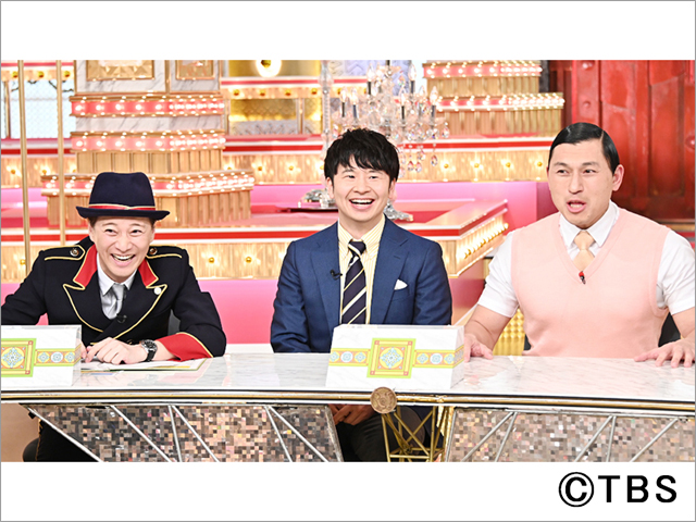 あちこちオードリー」が番組開始1周年。オンラインLIVEでぶっちゃけ