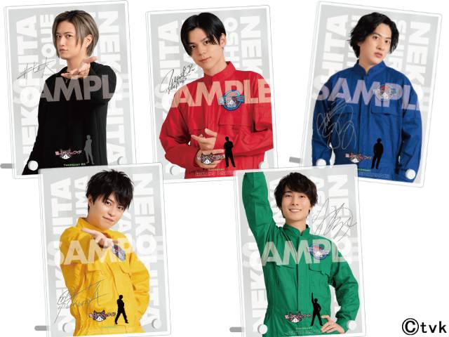 猫ひた」オンラインくじ第2弾が発売。オリジナルグッズやデジタル