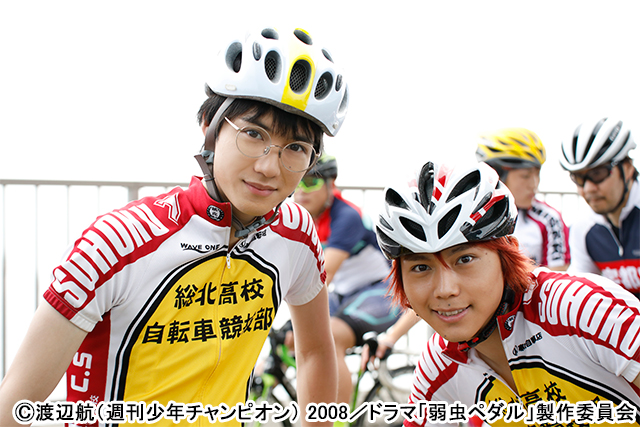 BSスカパー！オリジナル連続ドラマ「弱虫ペダル Season2」スタート記念