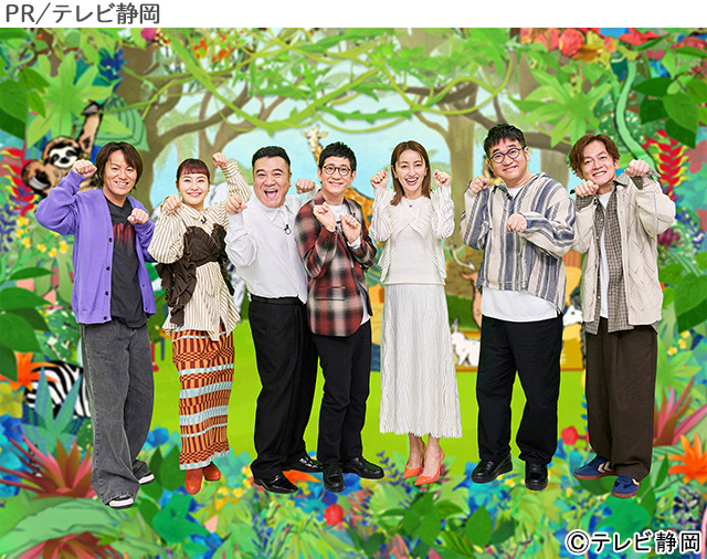 鈴鹿央士主演、「ゆりあ先生の赤い糸」のスピンオフドラマが配信