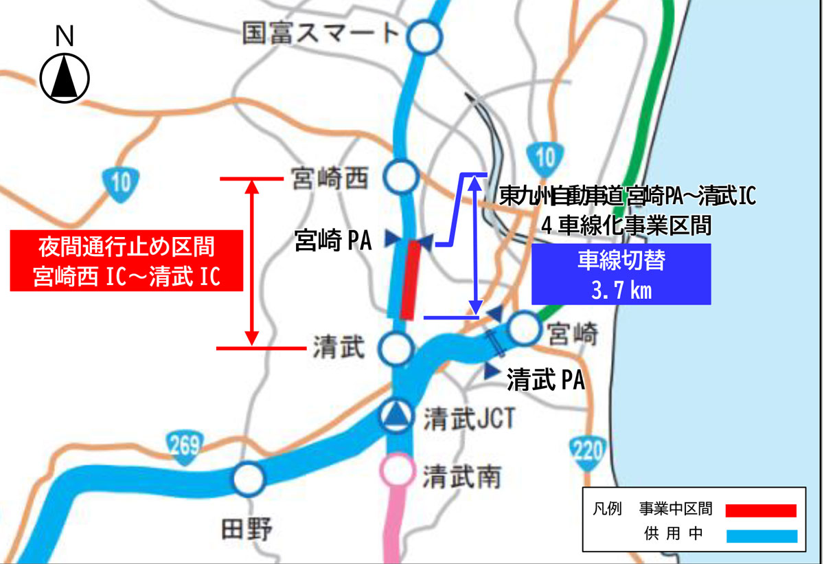 東九州道／宮崎西IC～清武ICを夜間通行止め、8月4日から - トラック