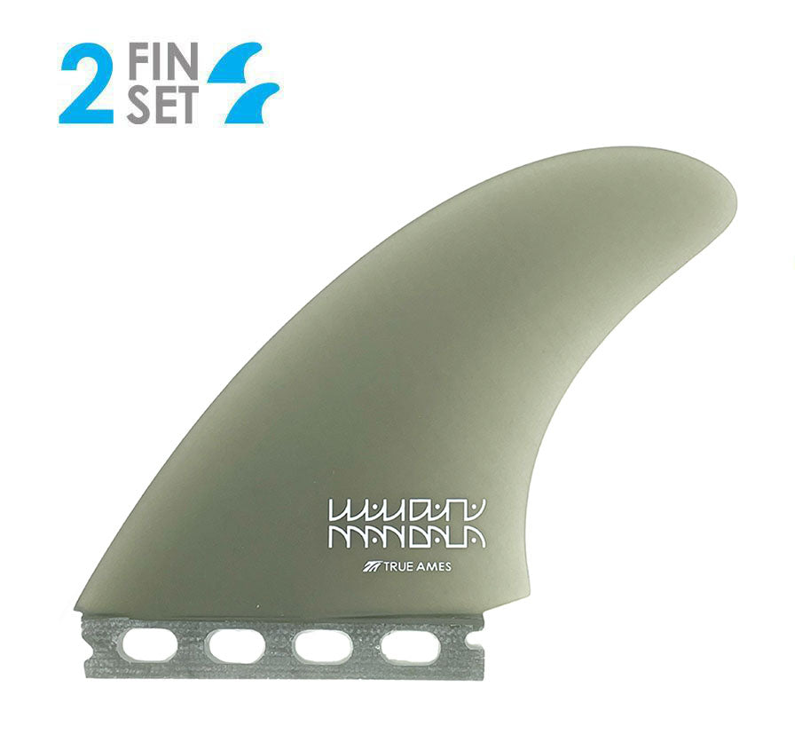 Mandala DELTA-V Twin - Futures Compatible (Solid Fiberglass