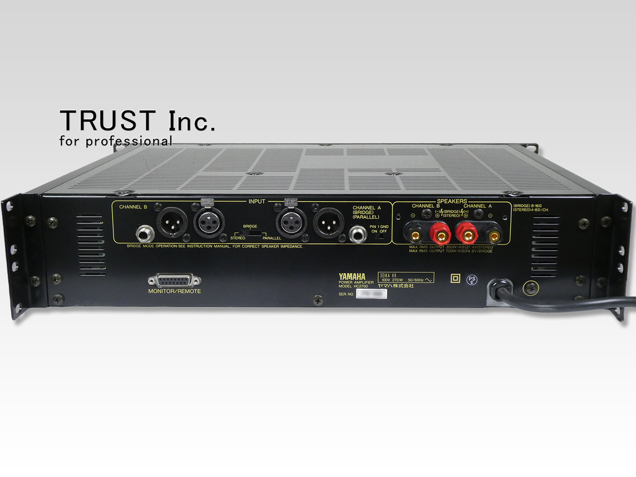 HC2700 / Power Amplifier【中古放送用・業務用 映像機器・音響機器の