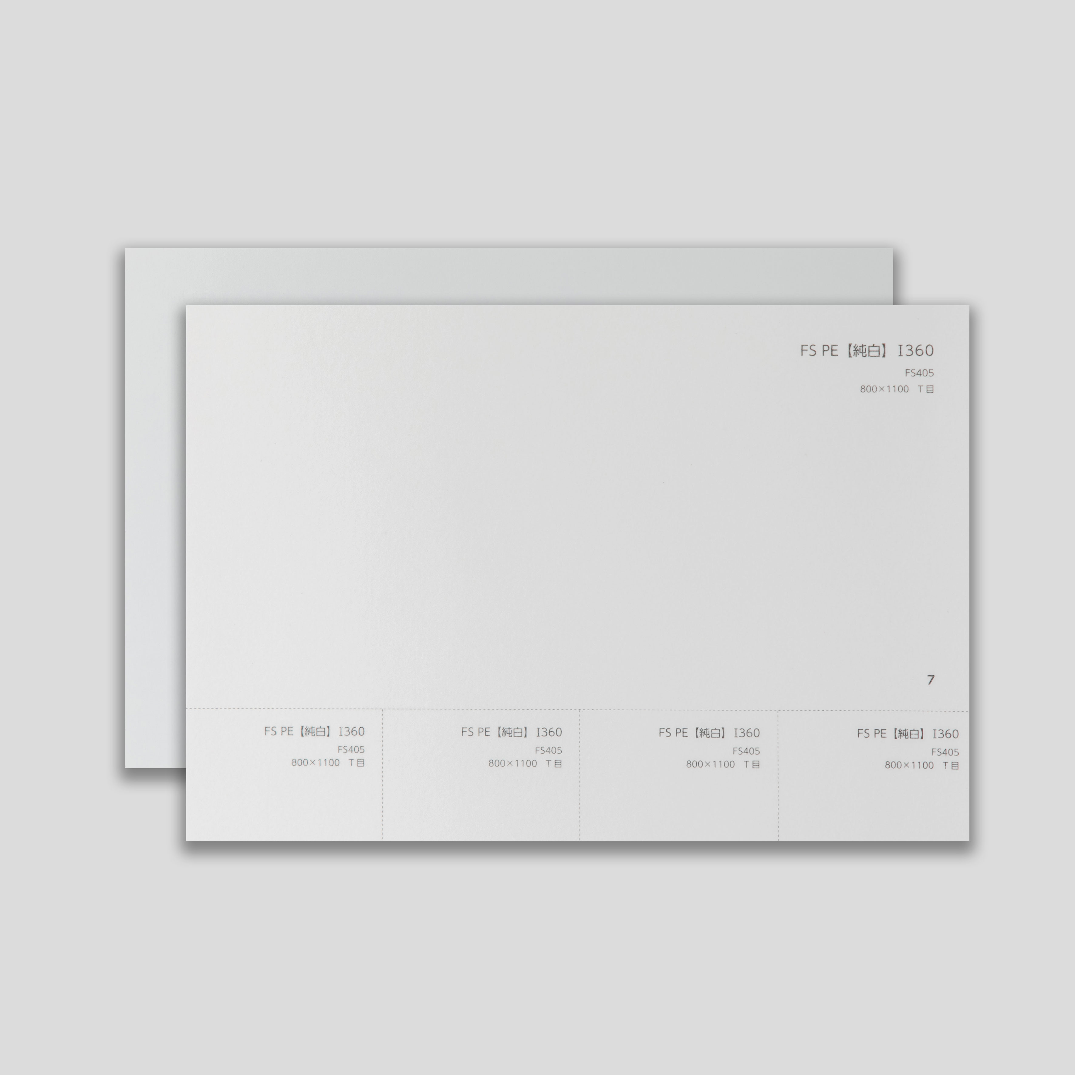 謄写版原紙 謄写原紙 LION まとめ売り！！ 2026年最新】Yahoo