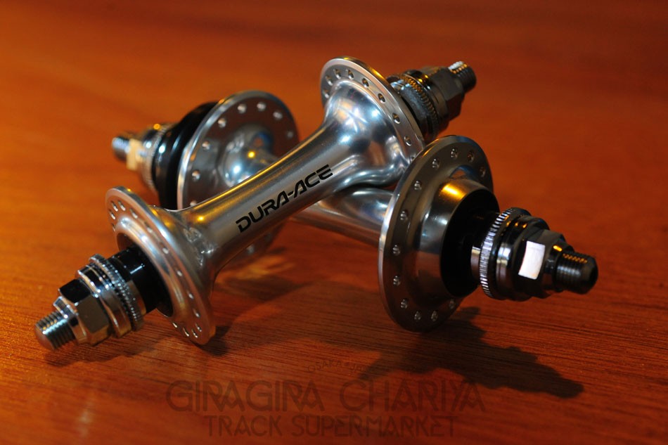 Shimano Dura Ace HB-7710 Track Hubs 32H
