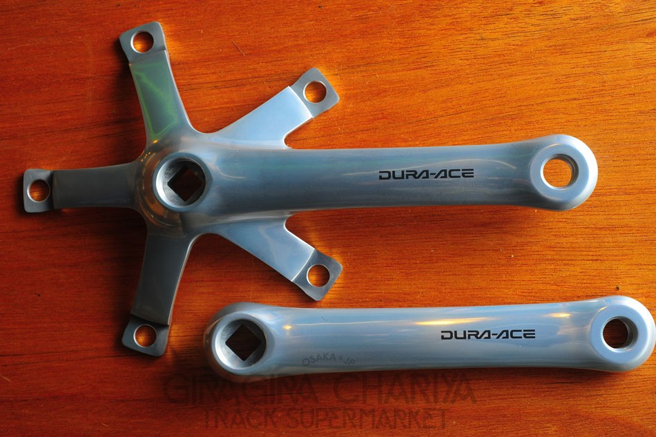 Shimano Dura Ace FC-7600 Track Crank Set (NJS)