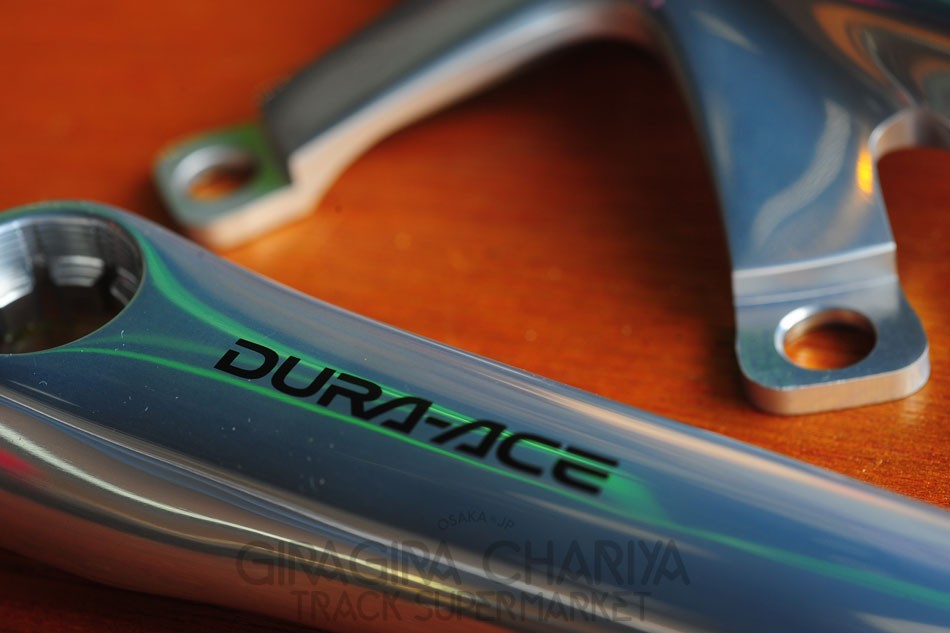 Shimano Dura Ace FC-7710 Octalink Track Crank Set (NJS)