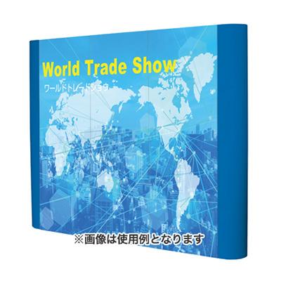 バックパネル】νイージーシステムパネル 3×3 ストレートタイプ 55942-1