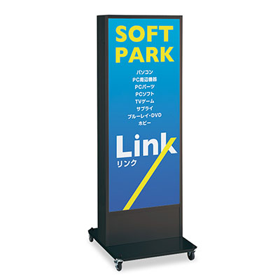 電飾スタンド看板】LED電飾スタンド看板 ADO-900NT-LED ブラック