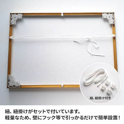 壁面看板】報酬額表 ステンレス調 額縁付き B3 | 看板の激安通販サイン