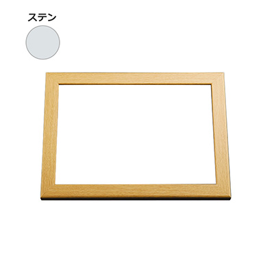 フレーム／看板枠／展張金具】ディスプレイフレーム 533KK 1800×900(板