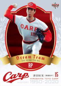 f36fc0458607842cbf077551668749