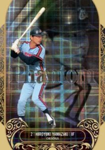 ⚾ 2021 BBM ベースボールカード 千葉ロッテマリーンズヒストリー 1950