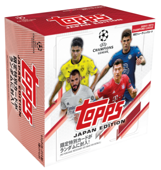⚽ 2020‐21 TOPPS UEFA CHAMPIONS LEAGUE JAPAN EDITION【製品情報