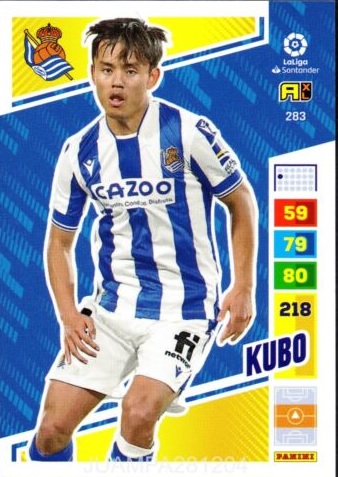 久保がCL進出へ今季7ゴール目！ ソシエダのカードも人気急上昇