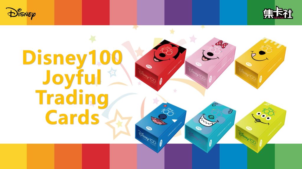 2023 CARD.FUN DISNEY 100 JOYFUL HOBBY【製品情報】 | Trading Card