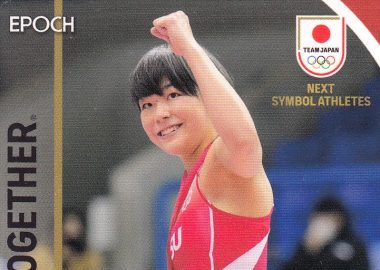 三笘のルーキーカードが高騰！ 「Jカード」が国内外で注目！【ニュース