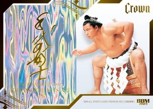 BBM オールスポーツカードプレミアム 2023 CROWN【製品情報