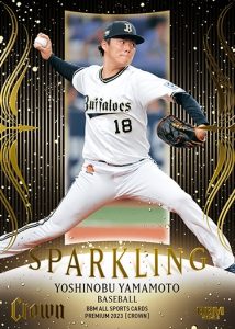 BBM オールスポーツカードプレミアム 2023 CROWN【製品情報