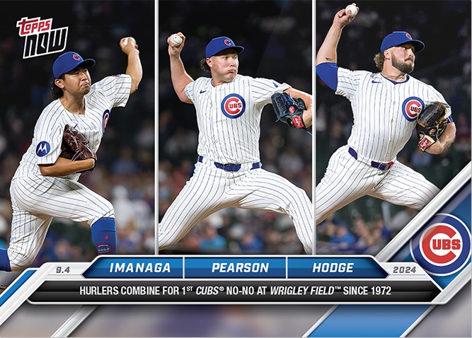 今永が継投ノーヒットノーラン！ 7回無安打の12勝目で「TOPPS NOW」も3