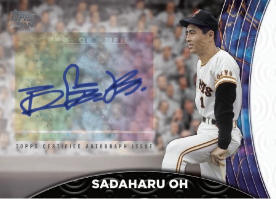 王貞治さんのサインカード封入をTOPPS社が正式に発表！ 来年はイチロー