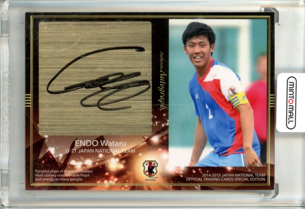 トレカで振り返るスタープレイヤー：遠藤 航 | Trading Card Journal