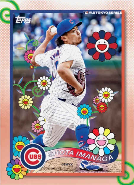 限定カードセットは30分で完売！ 村上隆さんと「MLB東京シリーズ」が