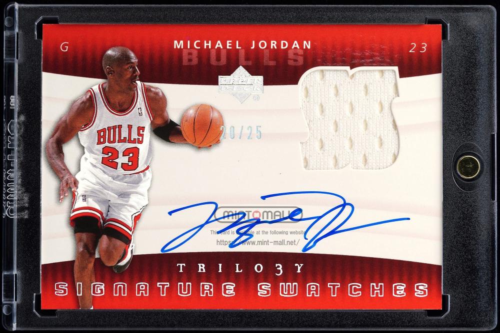 スポーツ記念日ファイル：5月7日ーマイケル・ジョーダンの伝説的