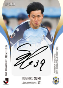 製品情報】⚽ EPOCH 2025 Jリーグ オフィシャルトレーディングカード