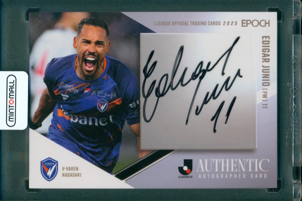 コラム】昇格へ再加速するV・ファーレン長崎─注目選手をトレカ