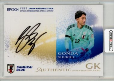 男子バレーボール日本代表2025トレーディングカードが登場！石川祐希ら