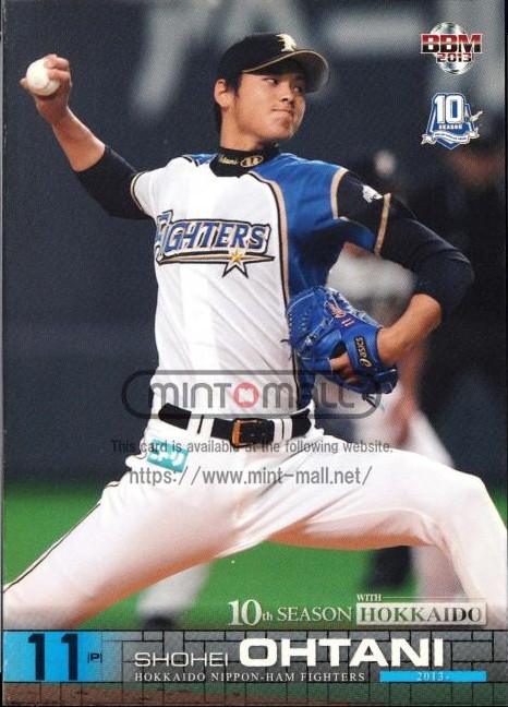 ニュース】大谷翔平の極めて希少な国産ルーキー直筆サインカードが海外