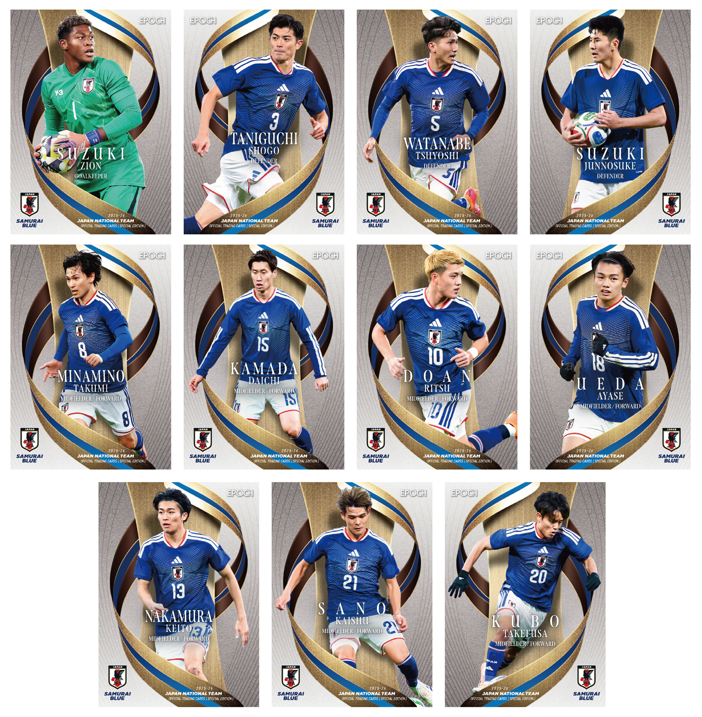 コラム】エポック社から2026サッカー日本代表オフィシャルトレカが新