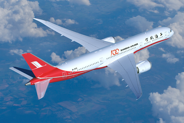 上海航空、東京/羽田〜上海/浦東線を増便 3月29日から - TRAICY