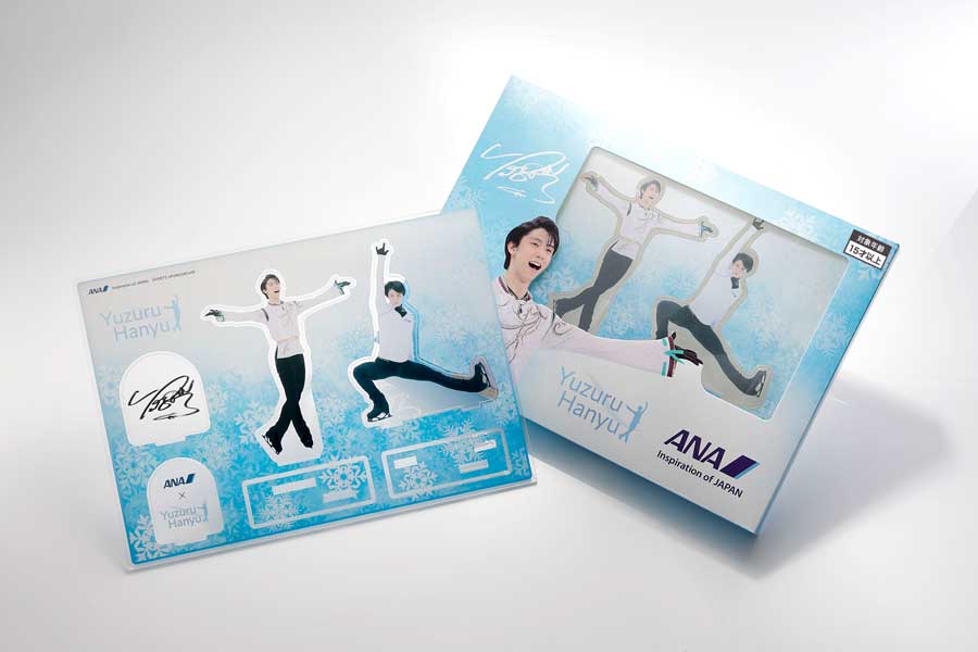 ANA、羽生結弦選手オフィシャルグッズ第3弾 「アクリルスタンド」を4月