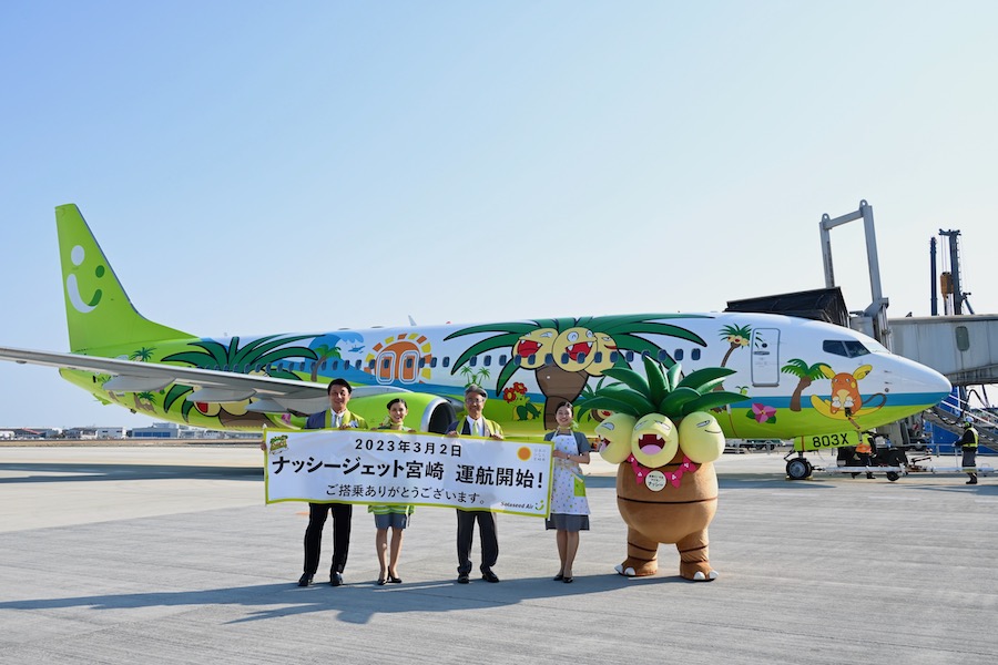 ソラシドエア、初の全面塗装機「ナッシージェット宮崎」就航 約3年間