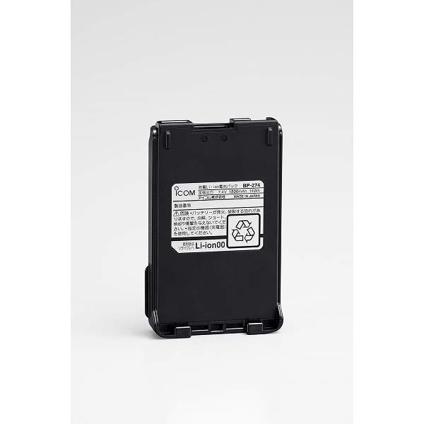 IC-DU65C┃アイコム（ICOM）┃インカム・トランシーバー・無線機のウェッジ