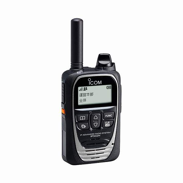IP200PG┃アイコム（ICOM）┃インカム・トランシーバー・無線機のウェッジ