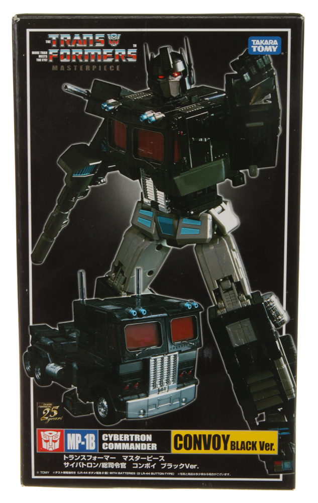 Masterpiece Convoy Black Ver. (MP-1B) (Transformers, Masterpiece
