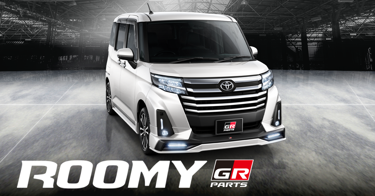 ROOMY（ルーミー） GR PARTS（GRパーツ） | TRD