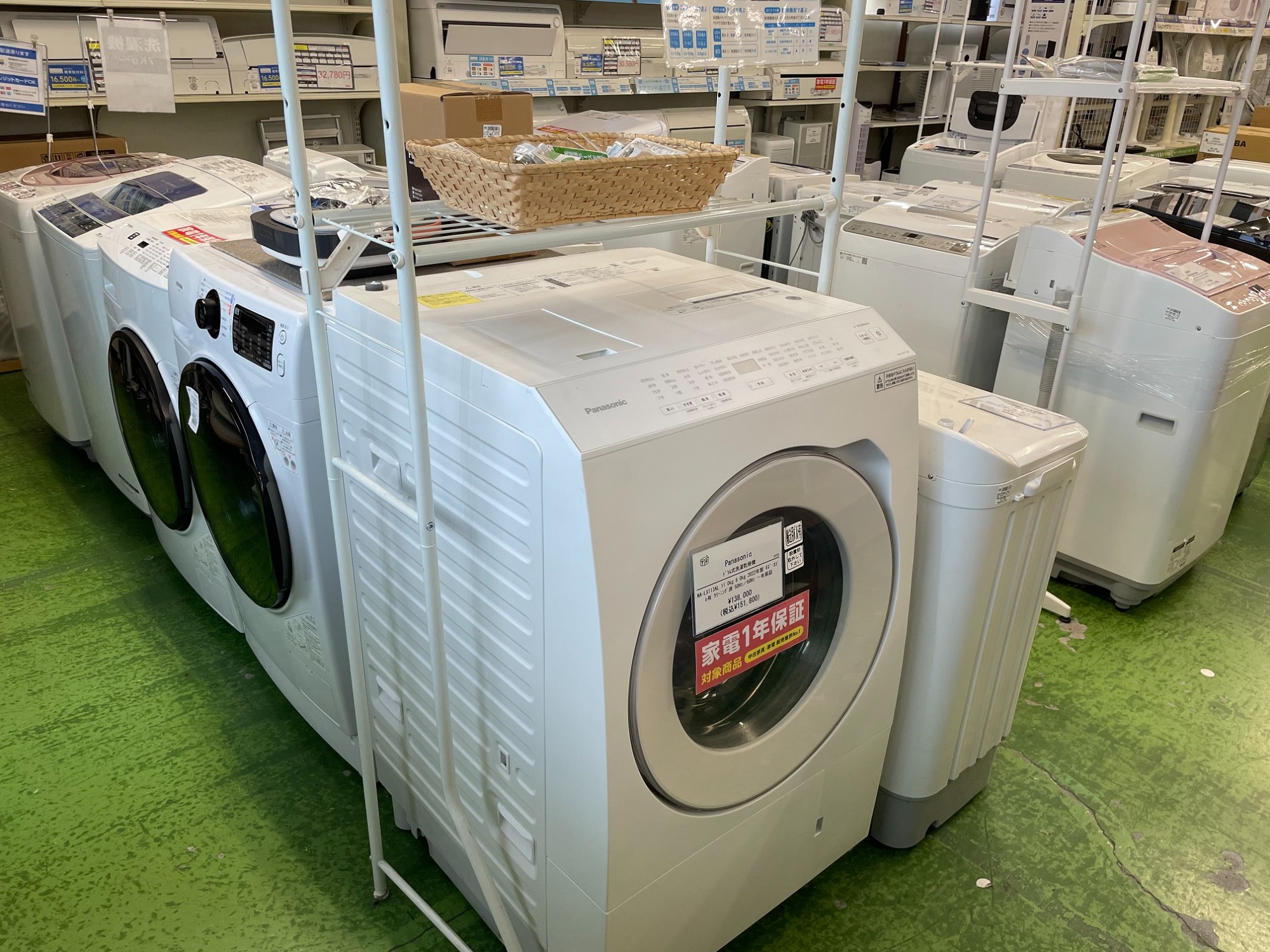 2021年モデル!! AQUAのドラム式洗濯乾燥機のご紹介!!｜2023年09月05日