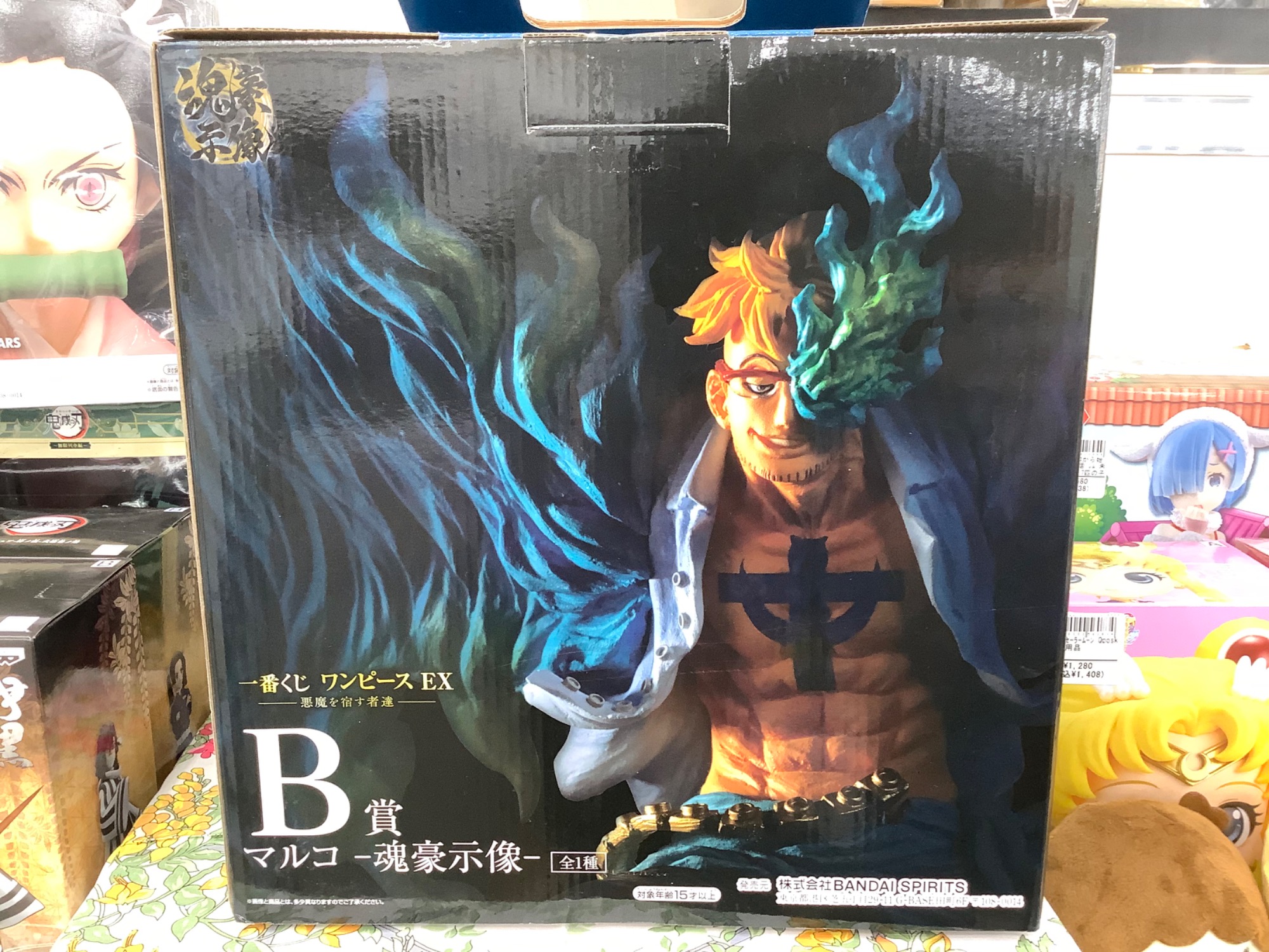 大人気商品！ONE PIECEフィギュア一番くじB賞 マルコ～魂豪示像のご