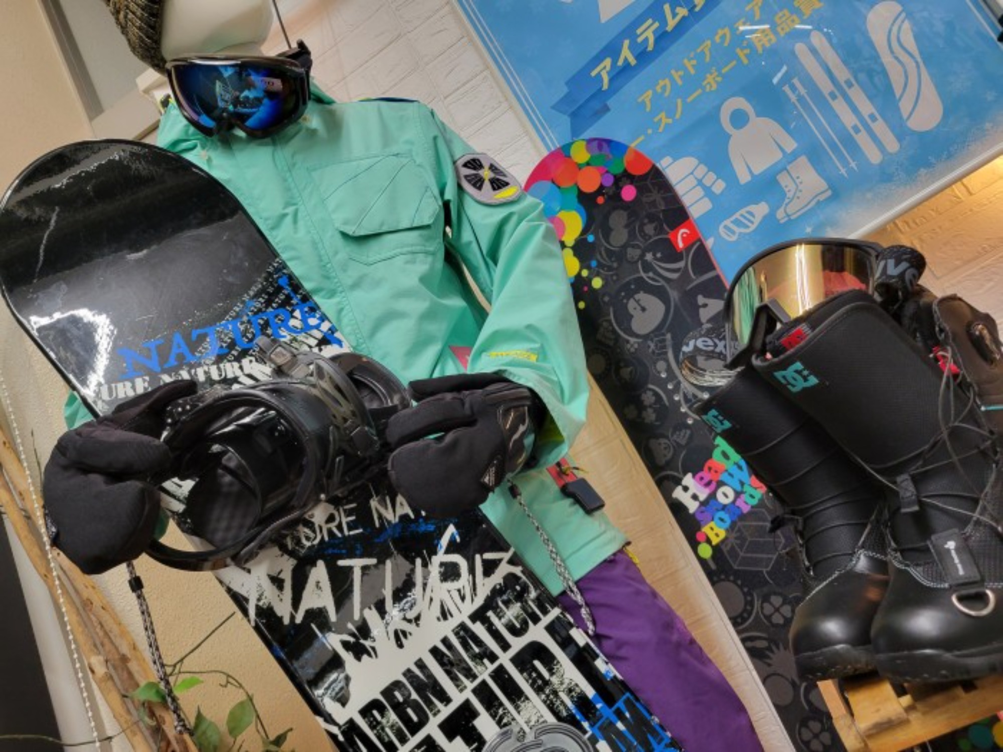 ATOMIC COOL MINX(アトミッククールミンクス)のスキー板を買取入荷しま