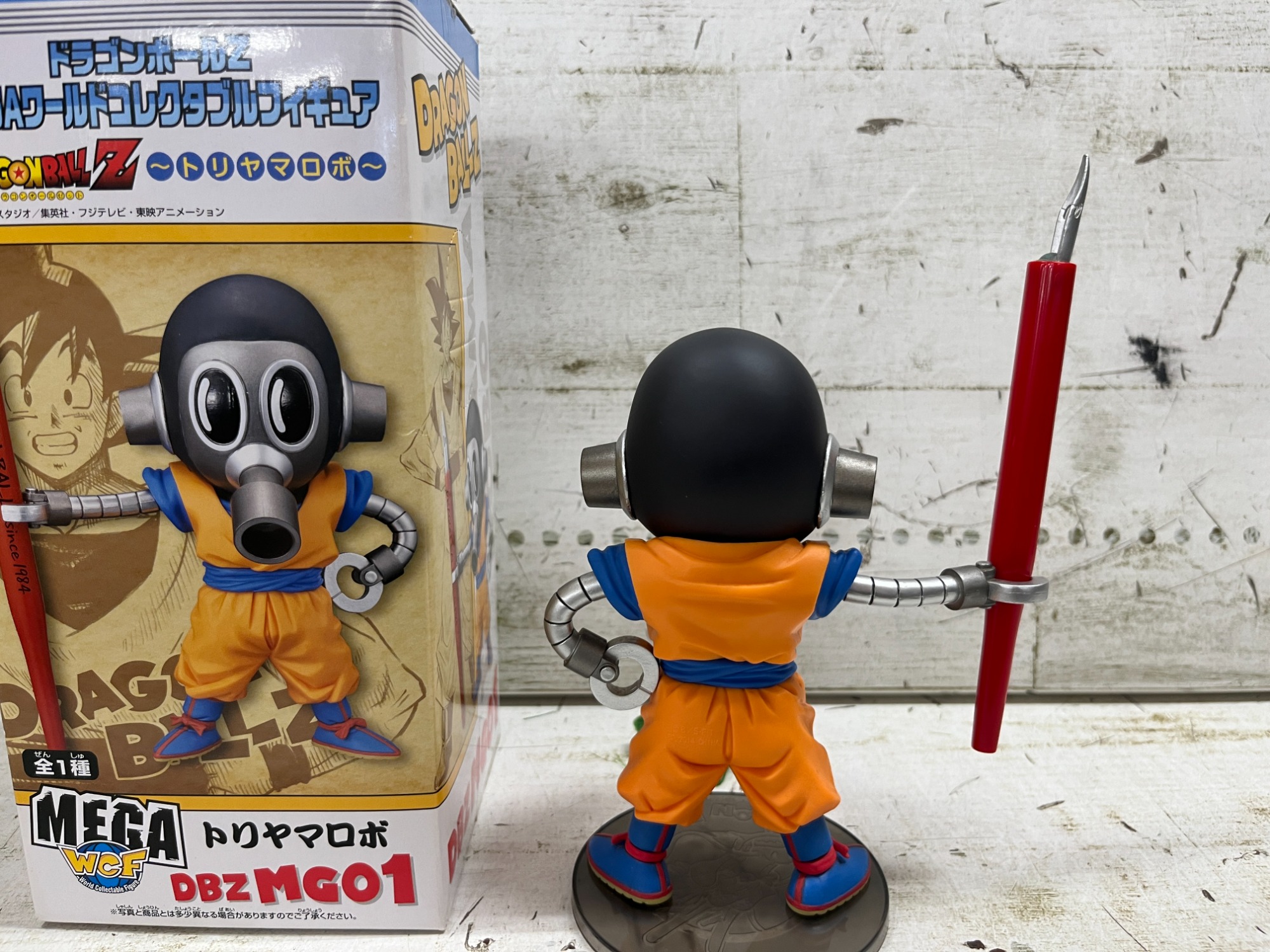 ドラゴンボールからトリヤマロボのWCFフィギュアが買取入荷しました
