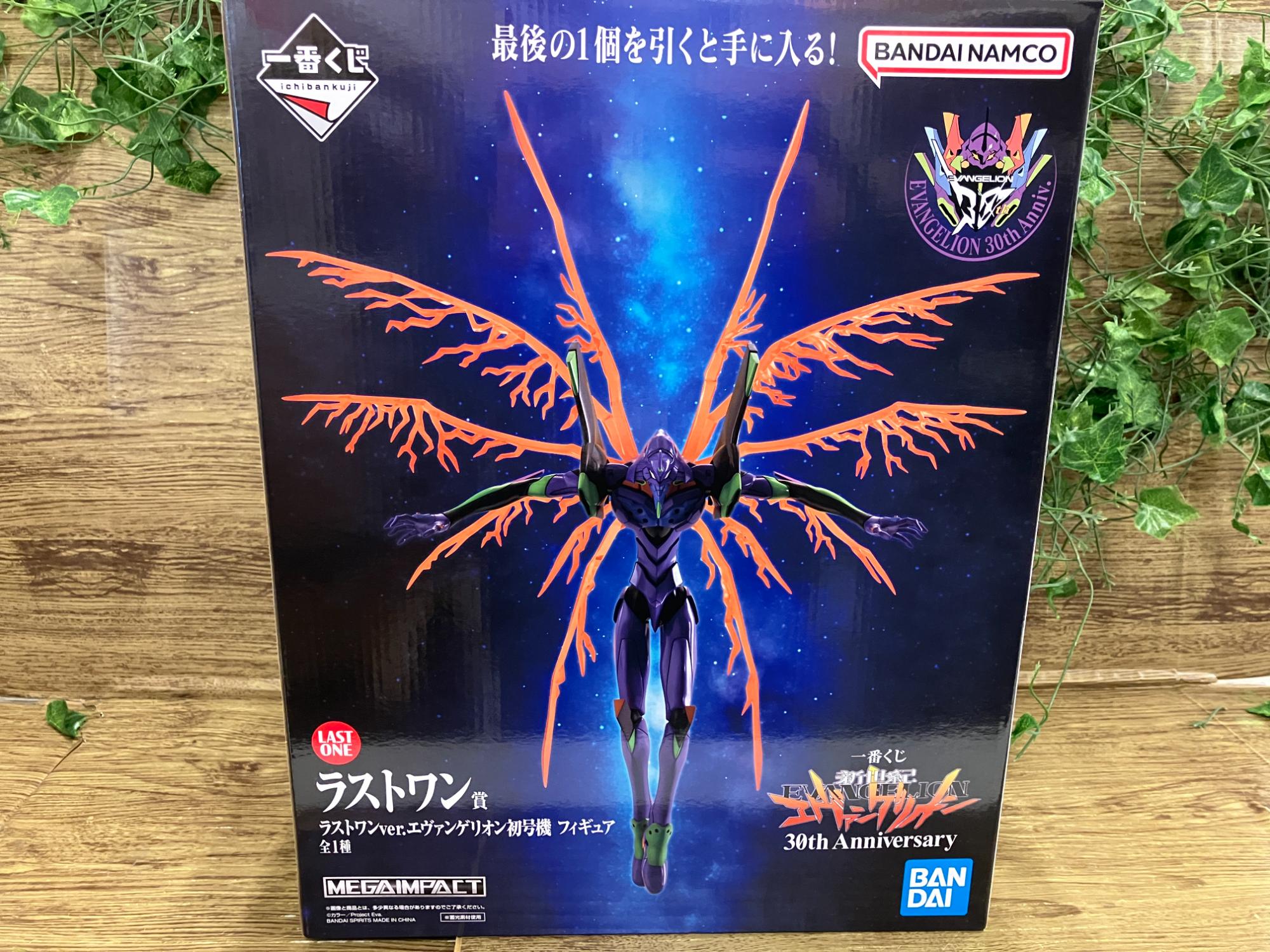 一番くじラストワン賞エヴァンゲリオン初号機のご紹介です！！｜2026年