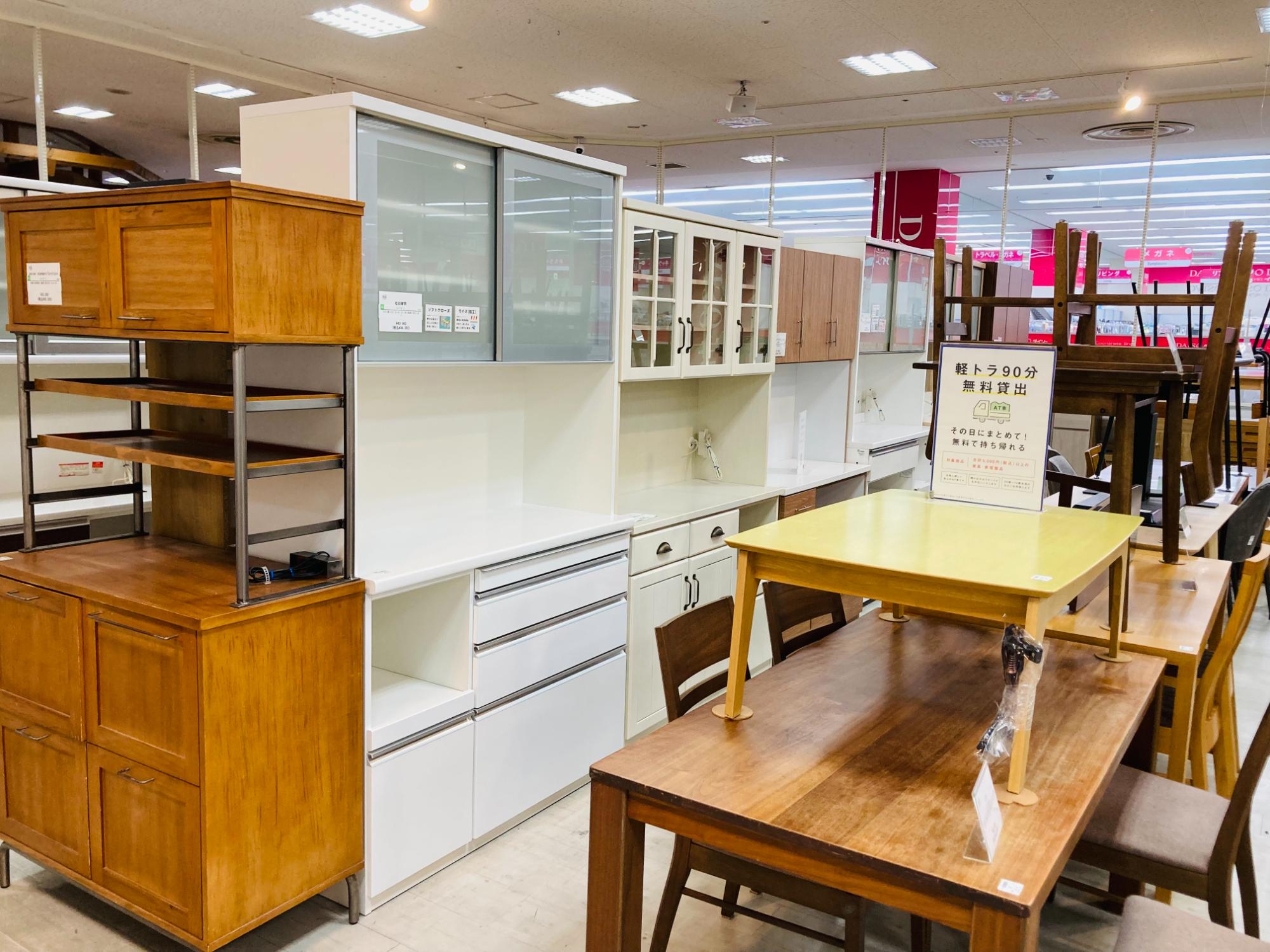 様々な家具取り揃えております！！】ニトリのレンジボードのご紹介に